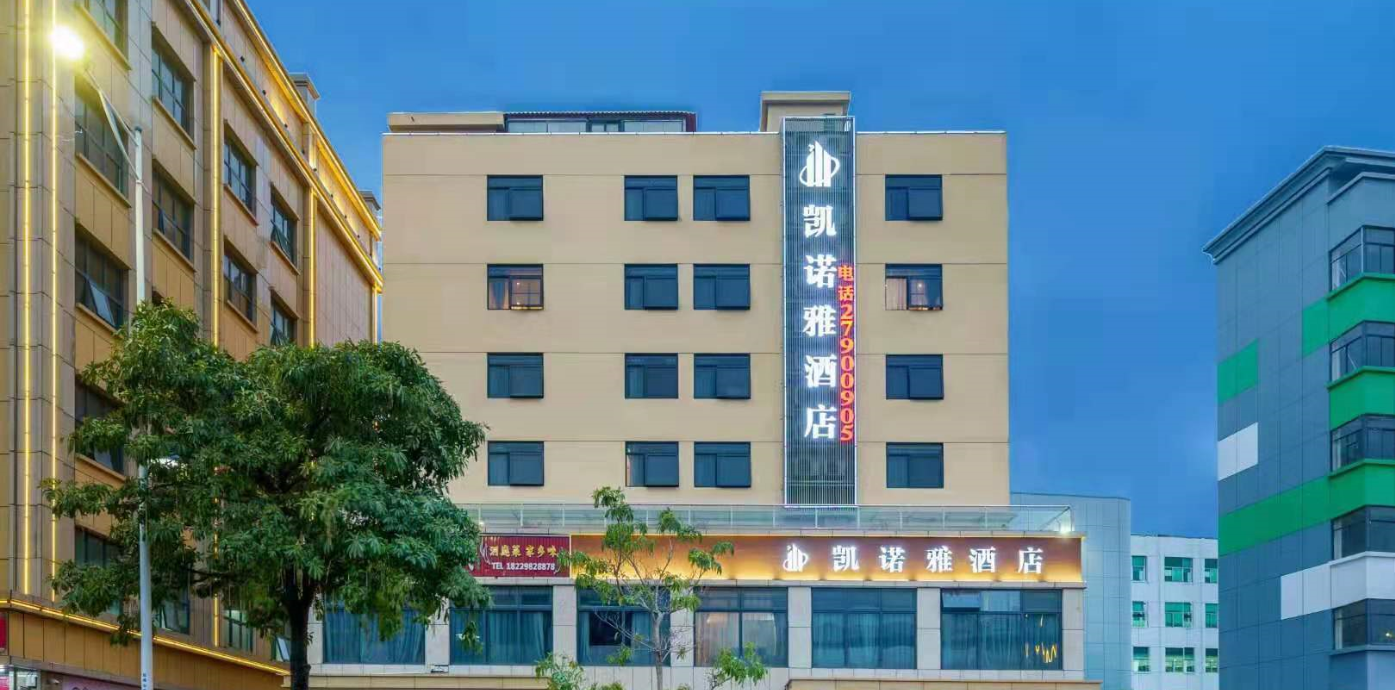 華盛泰酒店