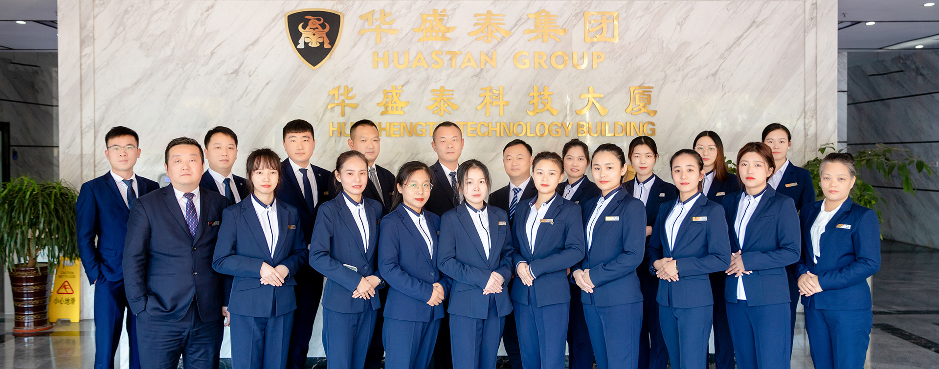 首頁(yè) Banner